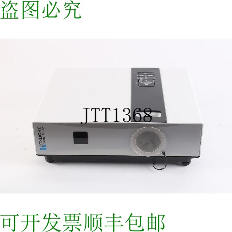 原装供应Boxlight Projectowrite II 交互式 L 投影仪 - 不带灯