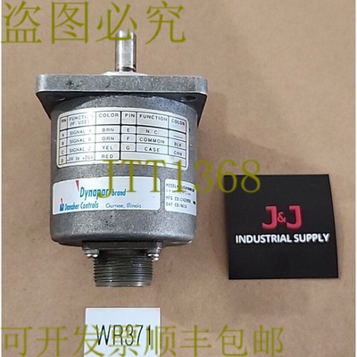 原装供应Dynapar 62509000100 增量编码器 3/8 英寸轴 5-26Vdc +
