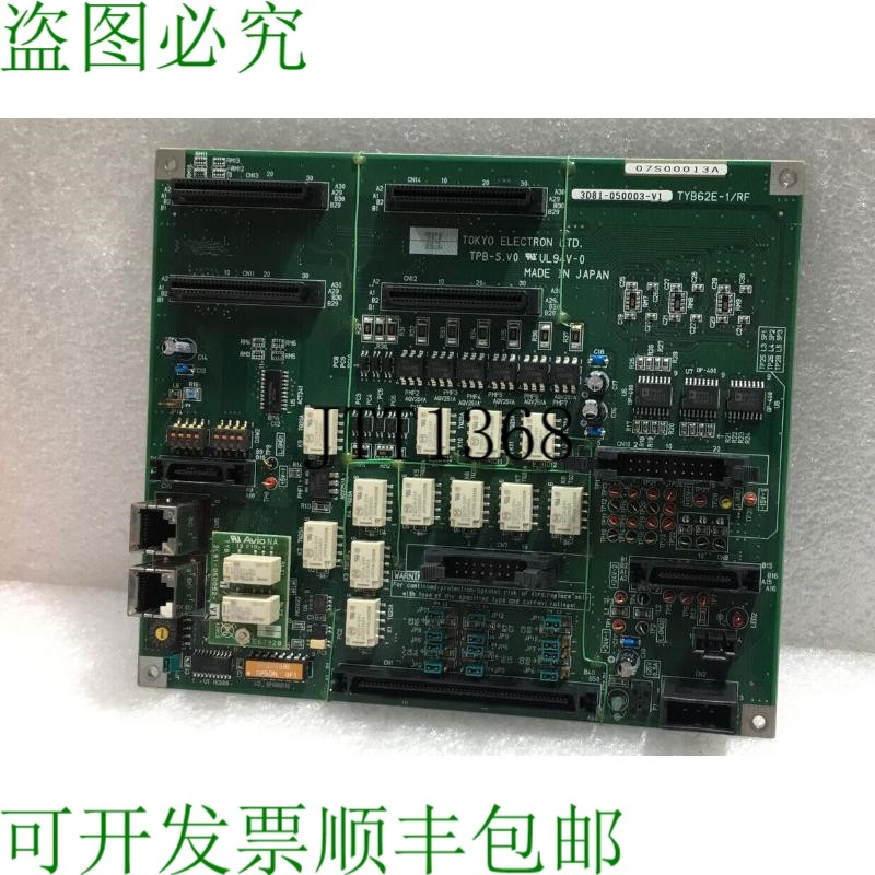 原装供应? 电话 TPB-S.V0 3D81-050003-V1 TYB62E-1/RF 板