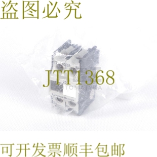 迪尔 供应莫勒 原装