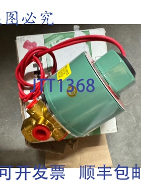 原装 供应ASCO REDHAT 120V 1/4