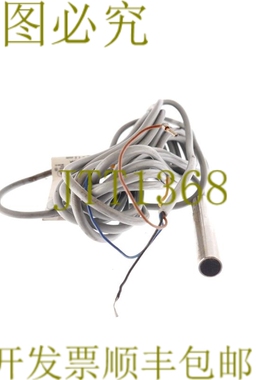 原装供应巴鲁夫 BES 516-369-E0-C BES516369E0C