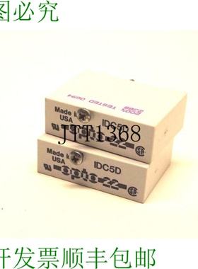 原装供应2 件 OPTO 22 IDC5D I/O 模块
