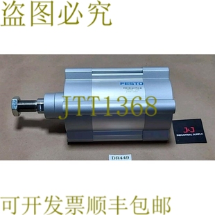 DSBC 1383334 12Bar 气动压缩机 PPVA 供应新 原装