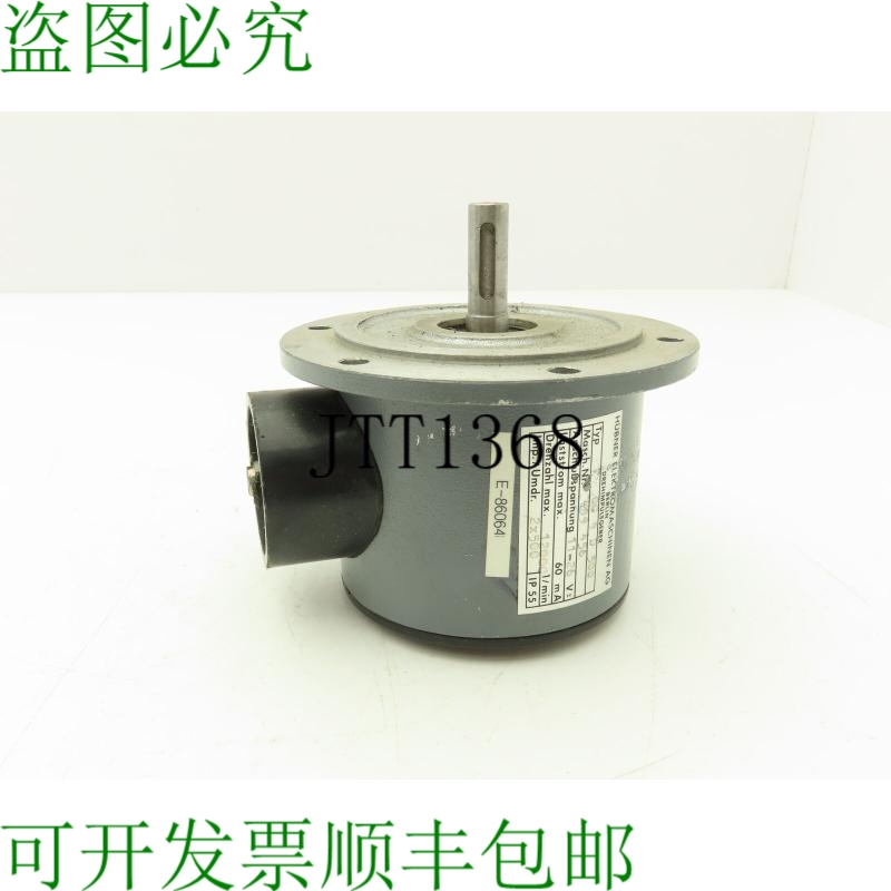 原装供应胡伯纳 OG 9 D 500 直流 12/24VDC 12k 转/分钟 2x500