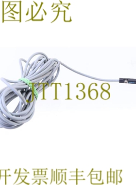 原装供应费斯托 551391 3,5米 SIES-8M-PO-24V-K-7,5-OE