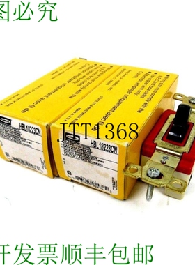原装供应批量 2 件 HUBBELL HBL18223CN 开关