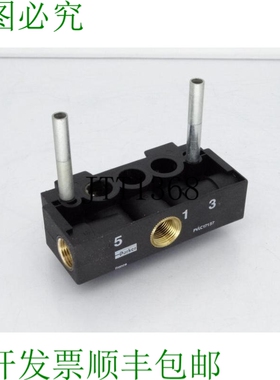 原装供应派克 PPLC17137