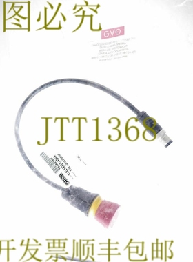 原装供应PILZ EVG GROB 41-015R22-41486 A 41015R2241486A！ ！