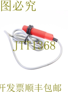 原装供应GUARDMASTER 70596 银色