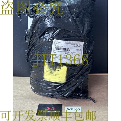 原装供应- Dorner Mfg 25-080700/01 Belt22 中心驱动器 8 英寸 X