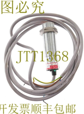 原装供应IPF KB 22 42 00 KB224200 键盘和桌面