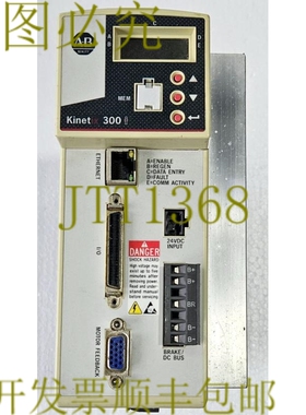 原装供应ALLEN BRADLEY 2097-V32PR4 /A Kinetix 300 伺服驱动器
