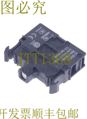 原装供应默勒 M22-LED230-B M22LED230B！ 2件！