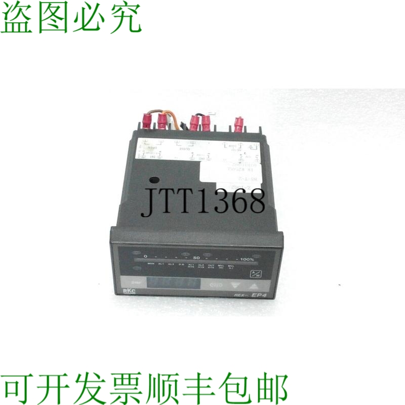 原装供应RKC REX-EP4/N8-T-2