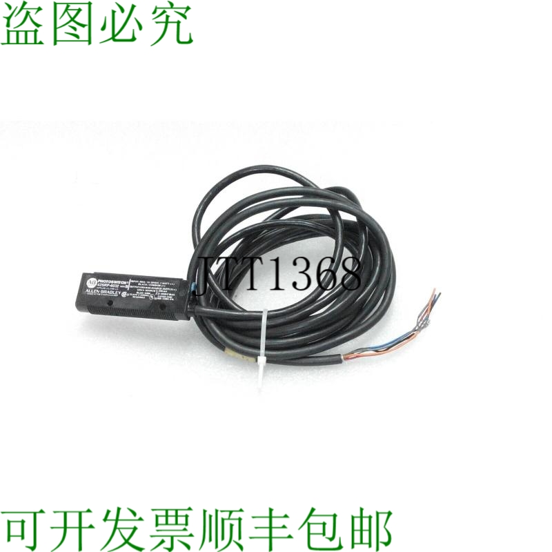 原装供应艾伦·布拉德利 42SRP-6032