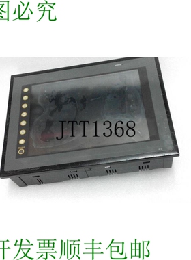 原装供应UG430H-TS4