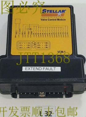 原装供应Stellar Industries VCM-1 Hetronic K9048 阀门控制 +