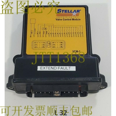 原装供应Stellar Industries VCM-1 Hetronic K9048 阀门控制 +
