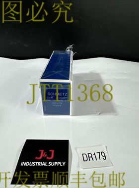 原装供应数量 500 Schmetz 精密针 DPX16 N 135X16 TW 尺寸 21 近