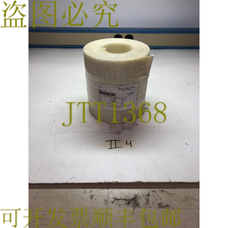 原装供应DORNER 25-0510/A5 ACCUMULATOR5 英寸 x 10 英寸  发