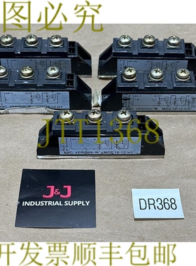 原装供应5 预装 - BBC VERIDUL-M MCC 18-12io1 2-16-A 电气模块