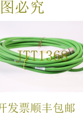 原装供应MERLIN RIN CT 连接器 CCA660 03144153FA-B0-01 9848