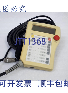 原装供应MELFA T/B-3，电缆约 16 米，