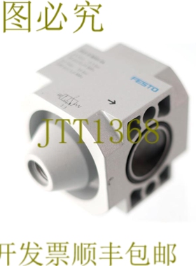 原装供应费斯托 HEE-D-MIDI-24 HEEDMIDI24 银色