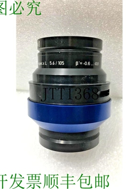原装供应? Linos 5.6/105 线扫描镜头