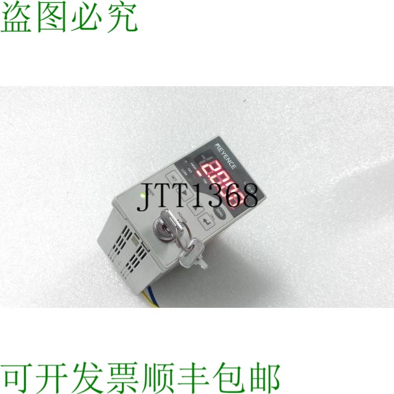 原装供应基恩士 LX2-V10