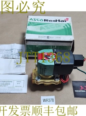 原装供应Asco 8210P095 红帽电磁阀 3/4 英寸 2W NC 24-99Vdc +