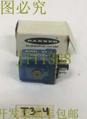 原装供应！ 横幅 Deltrol 继电器型号 BR-2 120/240Vac 12Vdc  发