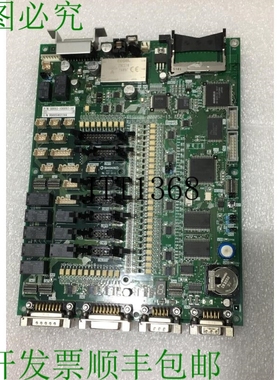 原装供应? SBX93-100097-14 SBX08-000052-13