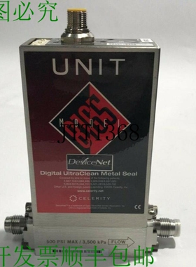 原装供应? CELERITY 单元 / DEVICENET UFC-8165 / SIH4 / 400CC