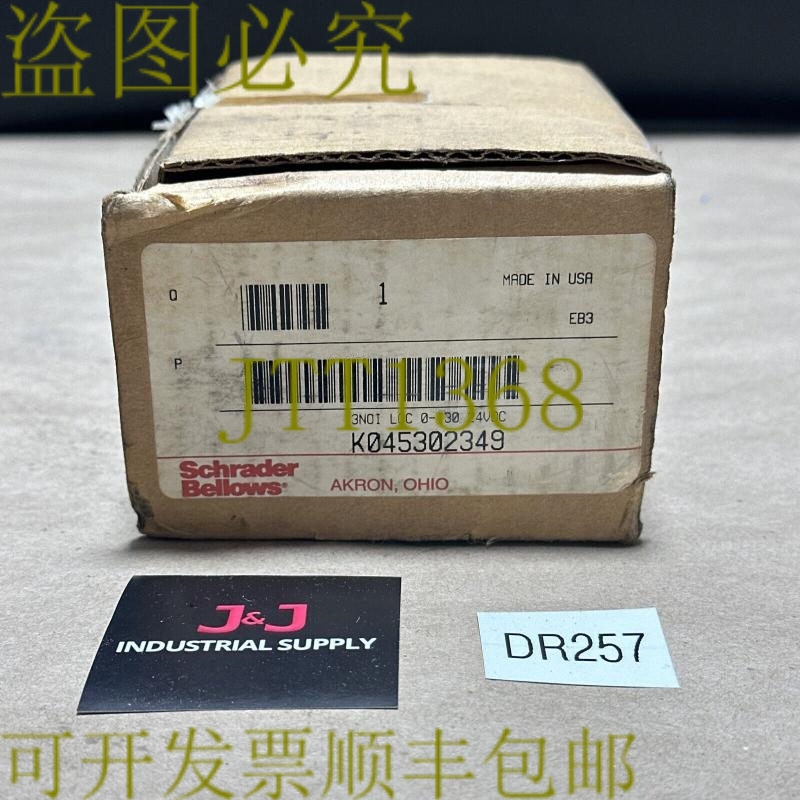 原装供应开箱 Schrader 波纹管 K045302349 3NOI LOC 0-130PSI 24