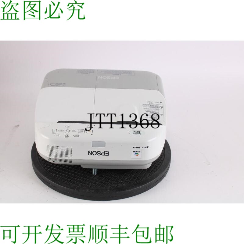 原装供应Epson PowerLite H454A L 投影仪 485W - 条件一般 - 307