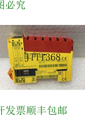 原装供应? 贝加莱 X20 SO 2530 REV F0 S02530