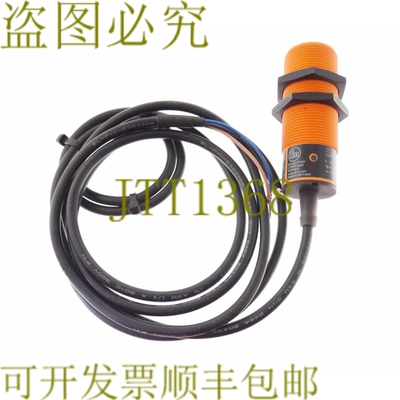 原装供应IFM II5304 II-3015-APKG II3015APKG！ ！