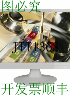 原装供应? Planar PLL2210MW 22