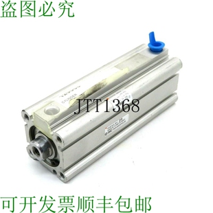 和 原装 Q2A3290DCZ 90DCZ Q2A32 供应替代 SMC