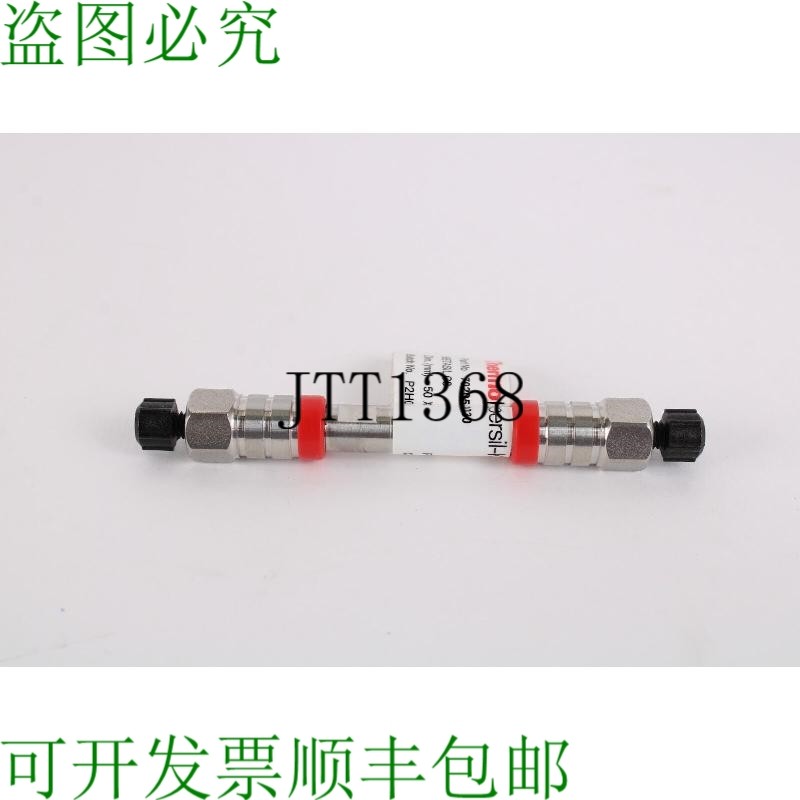 原装供应Thermo Hypersil-Keystone 70205-053030 Betasil C8 5um