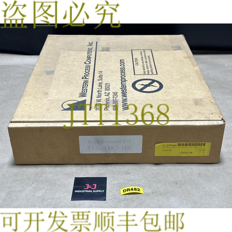 原装供应-霍尼韦尔/西部工艺 51304487-100 DO IOP CE 16 通道 ??
