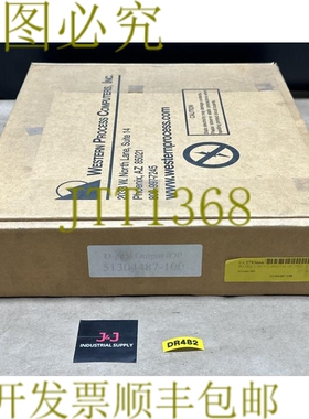 原装供应-霍尼韦尔/西部工艺 51304487-100 DO IOP CE 16 通道 ??