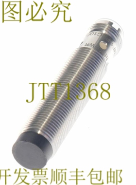 原装供应巴鲁夫 BES02WR BES M12MF1-PSC10F-S04G BESM12MF1PSC10