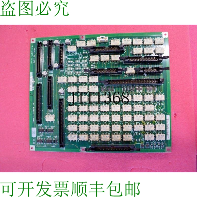 原装供应? 电话电子 3D81-050029-VB TYB62D-4/PS2