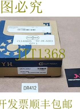 原装供应FYH UCFC206J 圆形轴承块轴承支撑 FC206 + ！