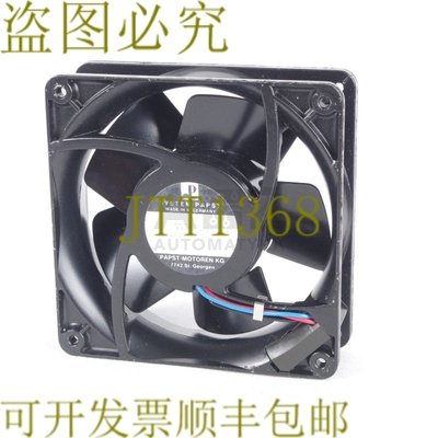 原装供应系统 PAPST TYP 4124 X TYP4124X