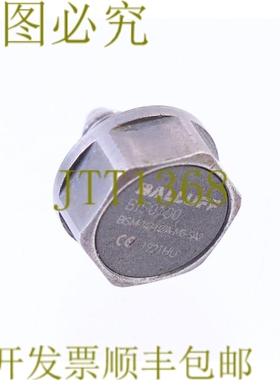 原装供应巴鲁夫 BIS0100 BIS M-143-02/A-M8-SA2