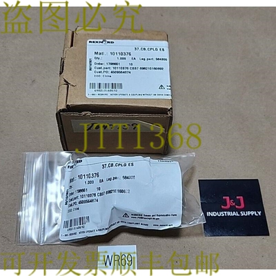 原装供应SURPLUS Rexnord 37.CB.CPLG ES 接头 584300 10110376 +